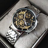 Стрільний сталевий наручний годинник з металевим браслетом з японським механізмом кварцовий, фото 6