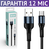 Кабель для телефона USB Type C ColorWay, черный, 1 метр, провод шнур зарядка тайп си