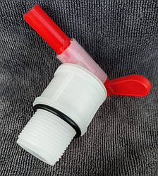 Кран рукомийника обприскувача польового