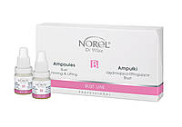 Norel Bust Line Bust firming & lifting ampoules - Концентрат для придания упругости коже бюста