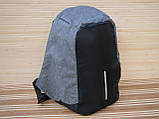 Рюкзак Travel Bag 25 літрів чорно - сірий, фото 3
