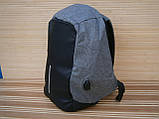 Рюкзак Travel Bag 25 літрів чорно - сірий, фото 7