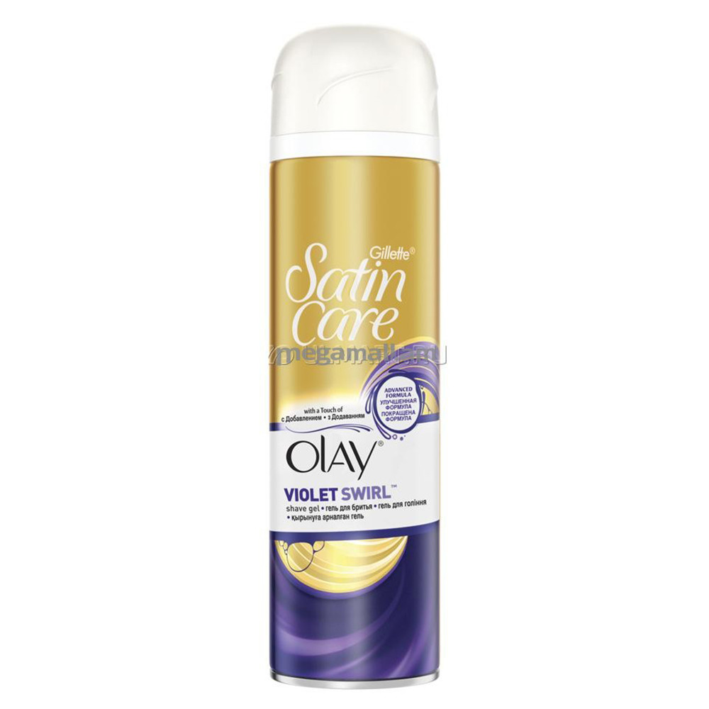 Гель для гоління Gillette Satin Care Olay Violet Swirl 200 мл (7702018400164) - фото 1 - id-p1628460952