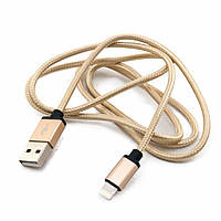 Кабель USB - iPhone (Lightning) Extradigital, золотой, 1 метр, шнур лайтнинг для зарядки айфона