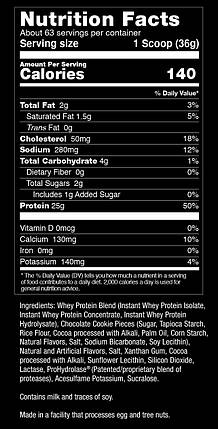 Багатокомпонентний протеїн Bodybuilding Signature 100% Whey Protein Powder 2270 г, фото 3