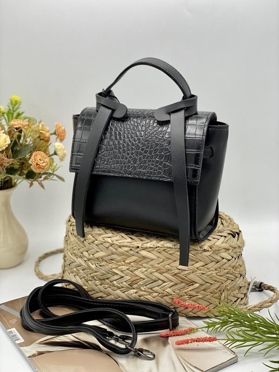 Сумка жіноча з клапаном та довгим ремінцем відмінної якості 20*15 см Nata, фото 1