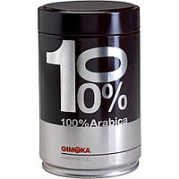 Молотый итальянский Кофе Gimoka 100% Arabica ж/б, 250г, бленд из отборных сортов 100% арабики