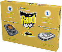 Приманка для тараканов Raid MAX c регулятором размножения