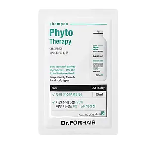 Фітотерапевтичний шампунь для чутливої шкіри голови Dr.FORHAIR Phyto Therapy Shampo, 10 мл
