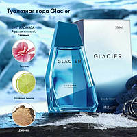 Туалетна вода Glacier Oriflame [Глейшер] 35665 100 мл.