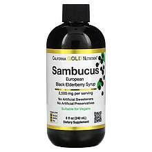 Сироп із чорної бузини California GOLD Nutrition "Sambucus European Black Elderberry Syrup" 2500 мг (240 мл)