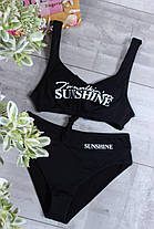 Купальник подростковый Z.Five 637 Солнце черный (В НАЛИЧИИ ТОЛЬКО 32 УКР р-ры), фото 3