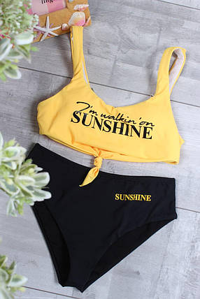 Купальник подростковый Z.Five 637 Солнце желтый (В НАЛИЧИИ ТОЛЬКО 30 32 34 36 УКР р-ры), фото 1