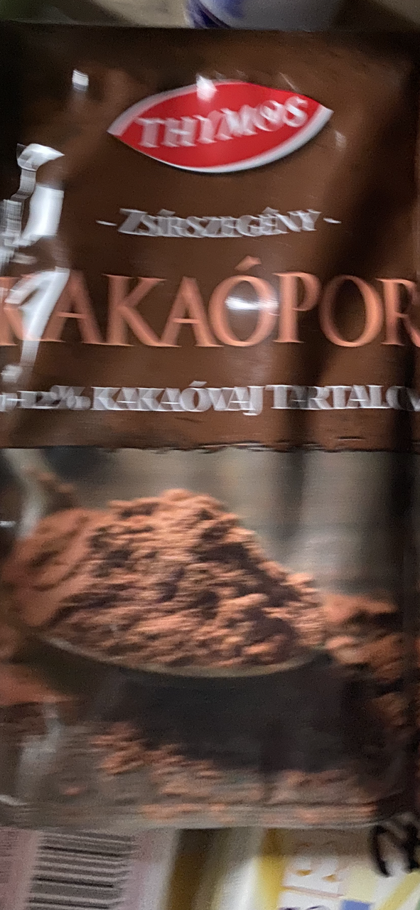 Темний какао-порошок голландський, Thymos Holland Kakao Оригінал 100 г