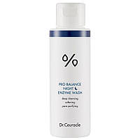 Dr.Ceuracle Pro-Balance Night Enzyme Wash - Вечерняя энзимная пудра с пробиотиками