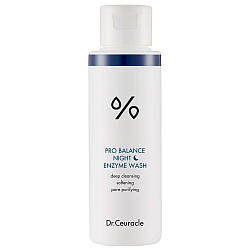 Dr.Ceuracle Pro-Balance Night Enzyme Wash - Вечірня ензимна пудра з пробіотиками