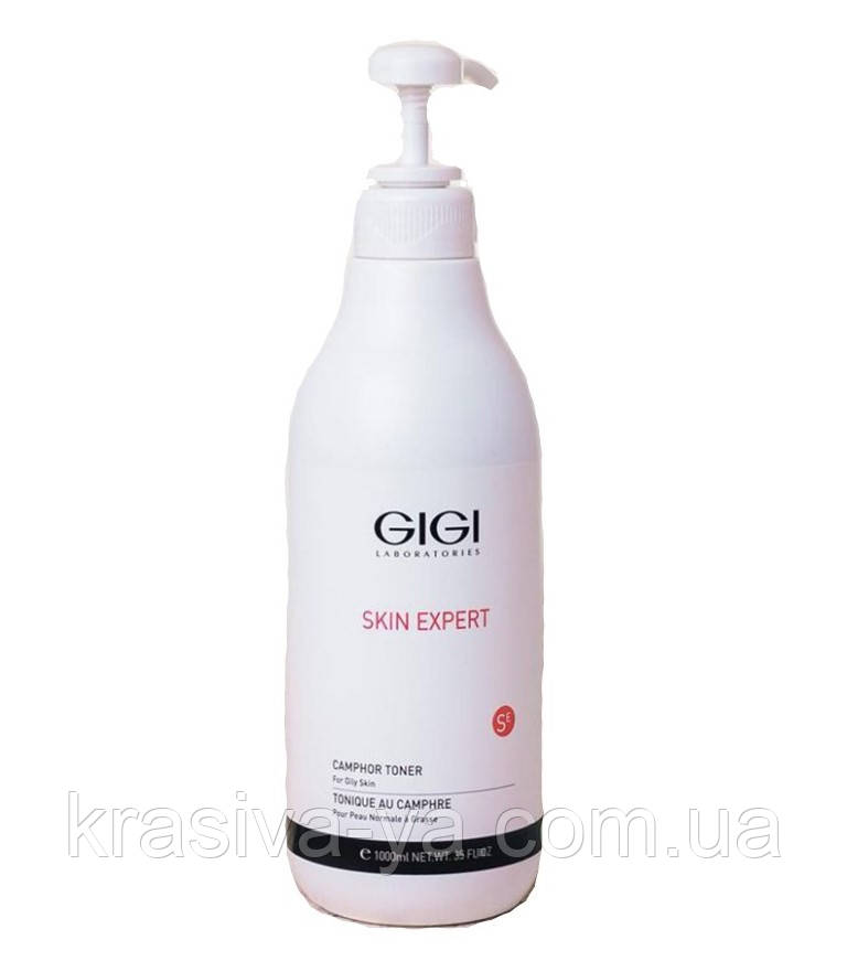 Камфорний лосьйон Camphor Lotion For Oily Skin, 1000 мл