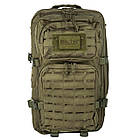 🔥 Тактический рюкзак, военный "Mil-Tec - Assault Laser Cut II Large" (Олива) 36 литров, армейский, EDC, фото 8