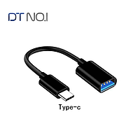 Переходник, адаптер OTG USB 3.0 - Type-C для смартфона, телефона DT48