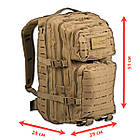 🔥 Тактический рюкзак, военный "Mil-Tec - Assault Laser Cut II Large" (Койот) 36 литров, армейский, EDC, фото 2