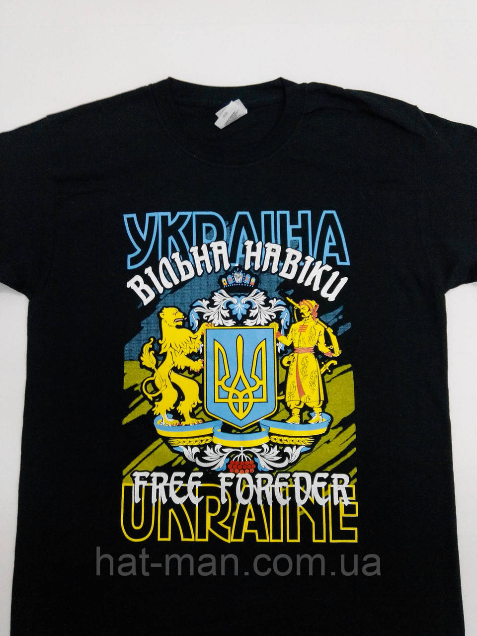 Футболка Україна (На 9-10 і 11-12років)