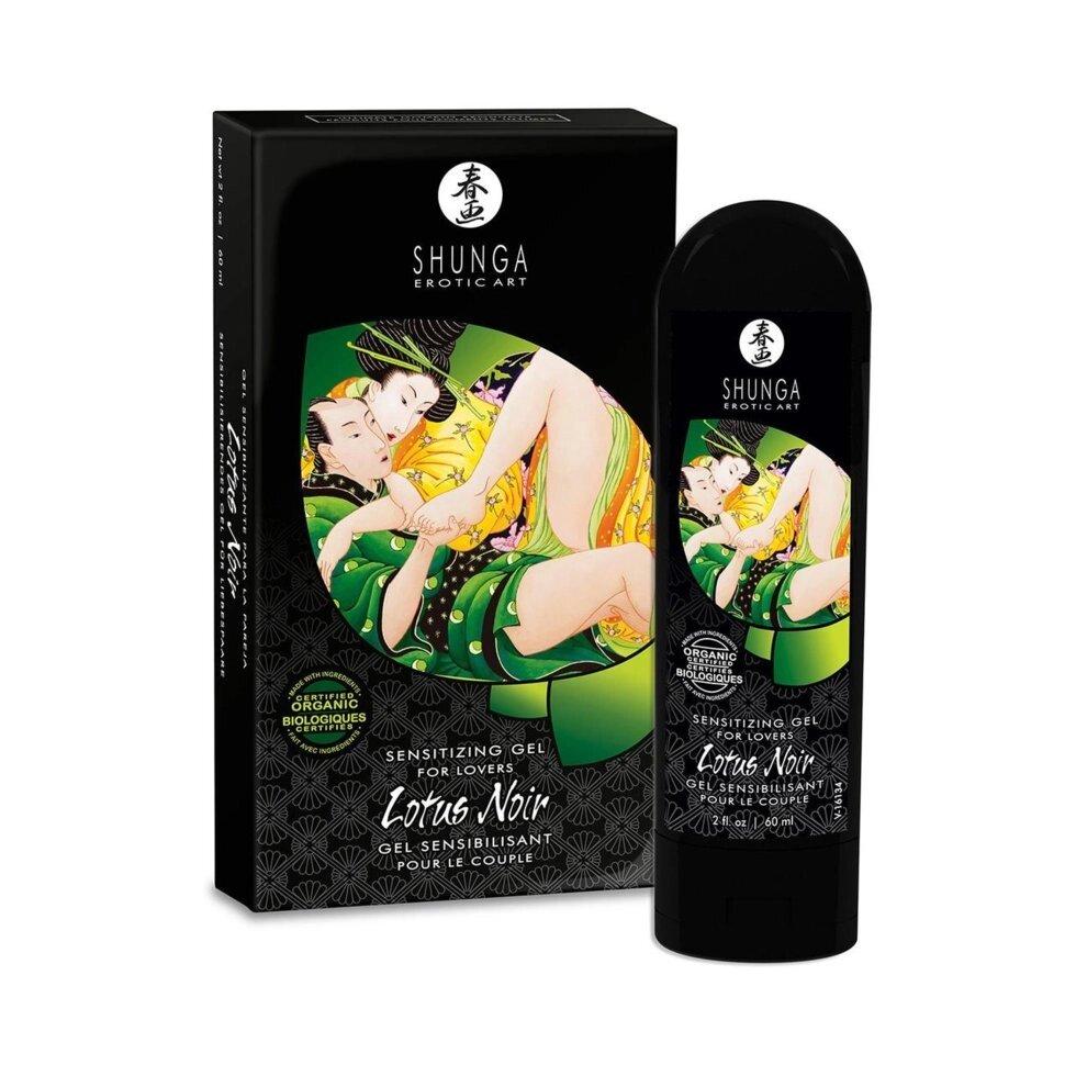 Захоплюючий гель для пар Shunga Lotus Noir (60 мл) з вітаміном Е та рослинним гліцерином, фото 1