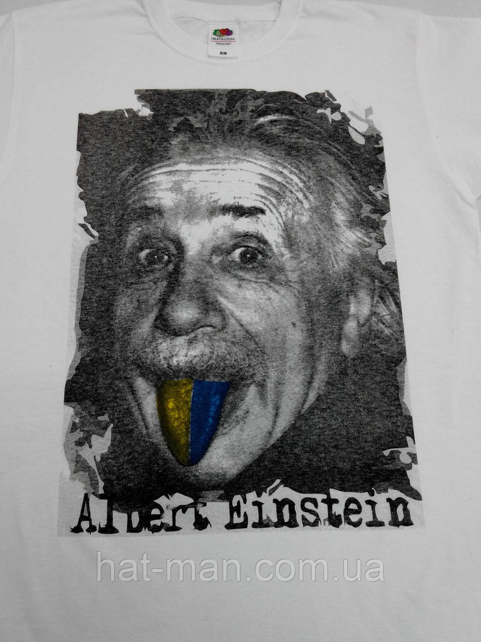 Футболка патріотична, прикольна, з Ейнштейном