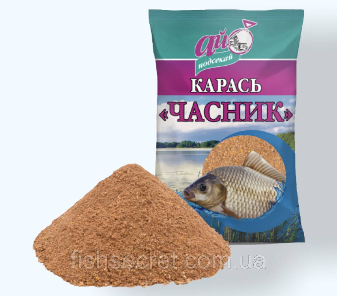Рибальське підгодовування АЙ-Підсікай Карась, фото 1
