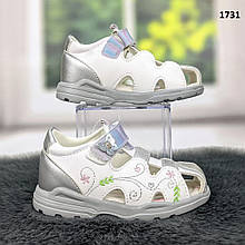 Дитячі білі зі сріблом босоніжки сандалі для дівчинки Р. 23-28 25