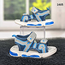 Дитячі сандалії босоніжки для хлопчика з LED підсвічуванням сіро-блакитні Tom.M