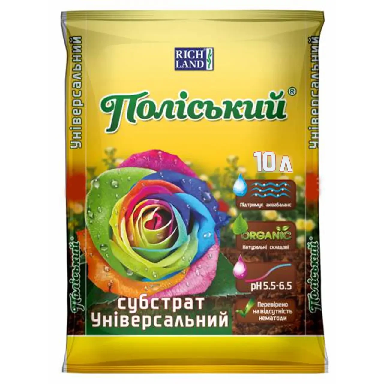 Субстрат «Поліський» 10 л, універсальний