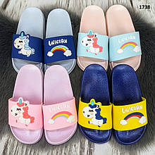 Модні дитячі шльопанці сланці з єдинорогами та веселкою