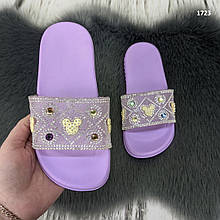 Шльопанці дитячі для дівчинки бузкові зі стразами