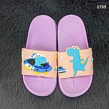 Дитячі модні шльопанці сланці з динозаврами та НЛО 31, пудра/бузок
