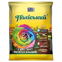 Субстрат «Поліський» 5 л, універсальний