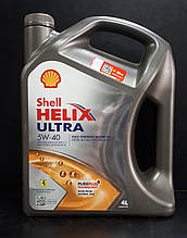 Олива моторна 4л 5W-40 Shell Helix Ultra