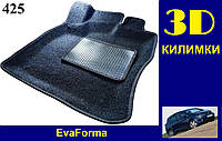 3D коврики EvaForma на Seat Toledo 3 '05-09, ворсовые коврики