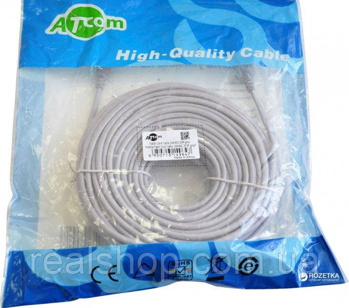 Кабель патч-корд ATcom RJ-45 UTP на 30 м. Cat.5e, Сірий, LAN-кабель