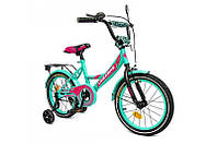 Детский велосипед двухколесный бирюзовый Like2bike Sky 16 дюймов 211601