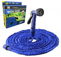 Шланг для поливу, що розтягується, садовий Magic Hose з розпилювачем 30м