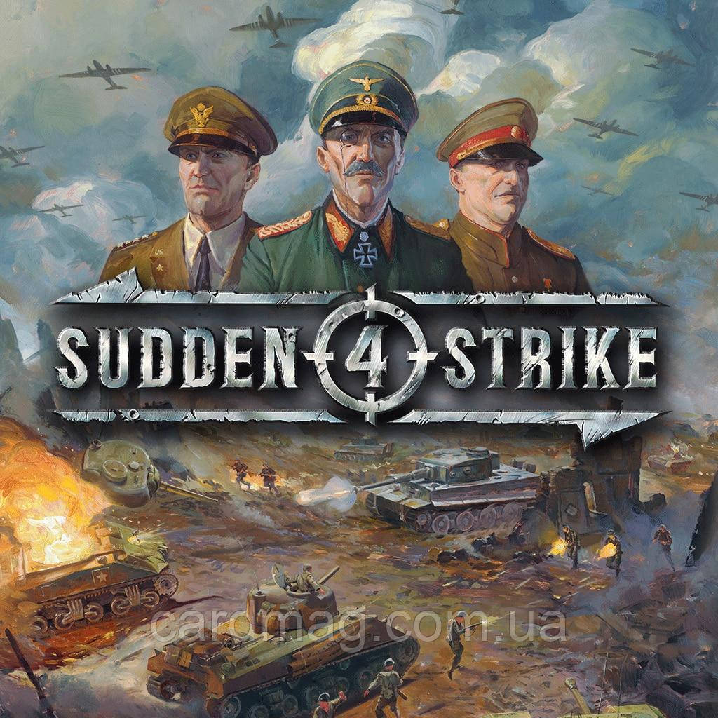 Sudden Strike 4 (Ключ Steam) для ПК