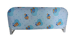 Приліжковий бар'єр безпеки на ліжко "Маленький"