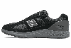 Кросівки New Balance Мужские кроссовки new balance 1880, фото 7