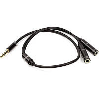 Аудіо кабель PowerPlant 3.5 мм (M) - 2x3.5 мм (F), 4 pin, 0.2 м