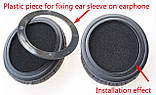 Амбушури накладки для навушників Sennheiser HD415 HD435 HD465 HD485 Матеріал Шкіра PU, фото 4