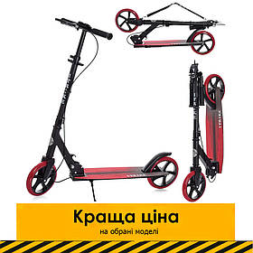 Самокат двоколісний для підлітка iTrike SR 2-049-1-BR Чорно-червоний | Самокат для підлітка