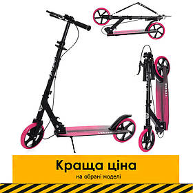 Самокат двоколісний для підлітка iTrike SR 2-049-1-BP Чорно-рожевий | Самокат для підлітка