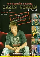 Відео диск CHRIS NORMAN One acoustic evening (2005) (dvd video)