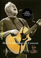 Відео диск DAVID GILMOUR In concert (2002) (dvd video)