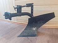 Плуг для мотоблоку 1T-LT